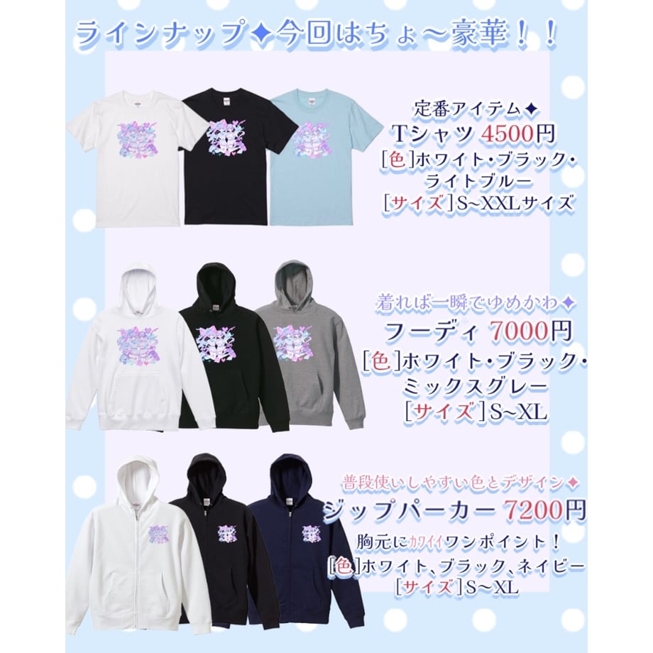 69de00677656e2184af1cf66