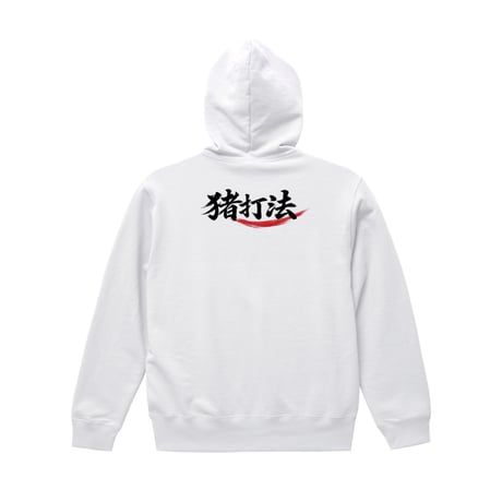 Re:vius Management / 菅野真由 - S/S Tee,Hoodie,ToteBag