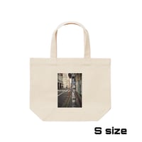 Re:vius Management / There was Iris - ToteBag