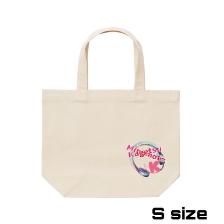 Re:vius Management / 源呀月オリジナルグッズ - ToteBag