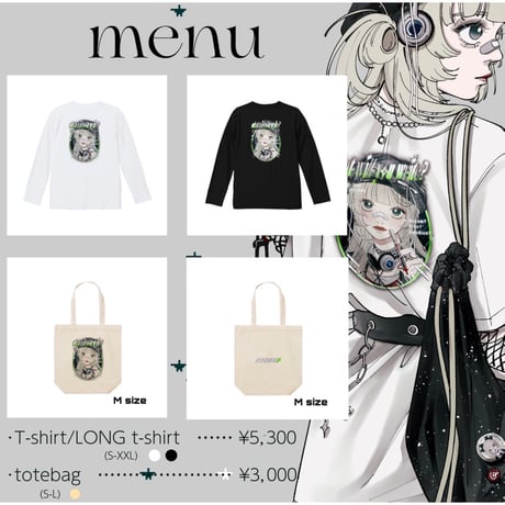 Re:vius Management / omi - ToteBag