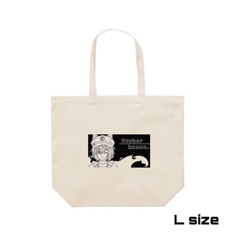 Re:vius Management / かのあ。 - ToteBag