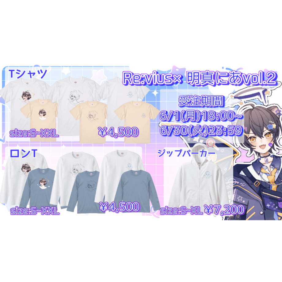 69f46199be2d122fae12e8d7