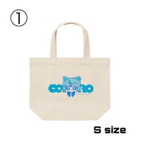 Re:vius Management / nyanya! - ToteBag