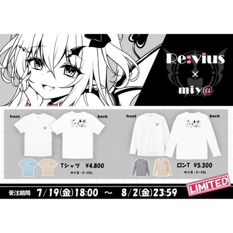 Re:vius Management / miy@ - S/S Tee