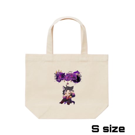 Re:vius Management / 魔鈴 夜猫 - ToteBag