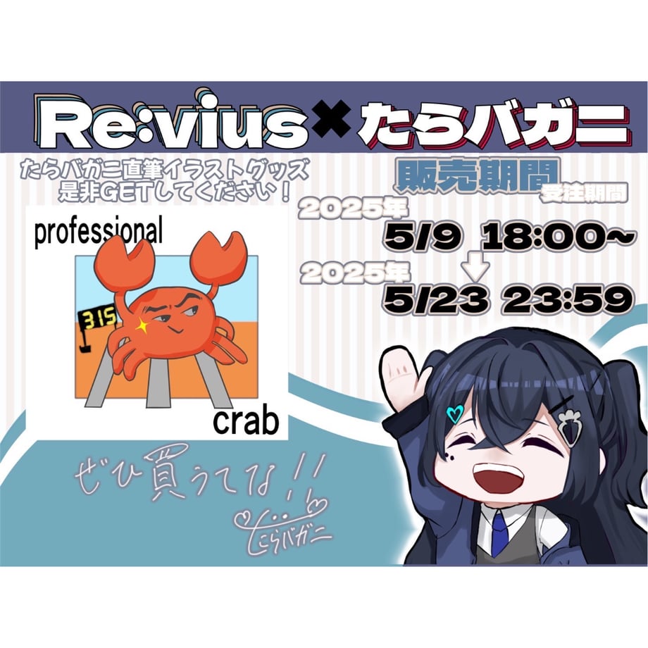 6817b278b46a372b7b40279f