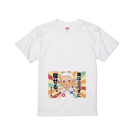 Re:vius Management / まげよ -S/S Tee