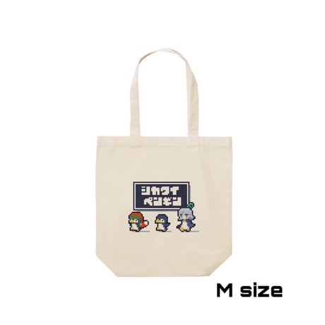 Re:vius Management / ⬛︎ヒサシ⬛︎ - S/S Tee,L/S Tee,ToteBag