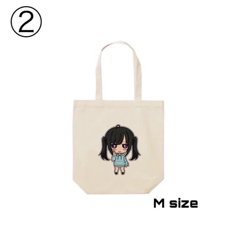 Re:vius Management / たんさんすい♨️Tシャツ - ToteBag