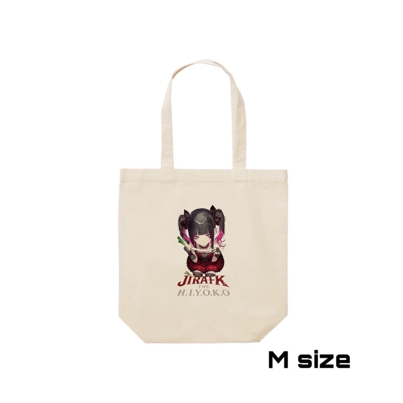 ウェブポン 地雷系ひよこ店長 第3弾 A賞& B賞&E賞&ランダムブロマイド4枚 ウェブポン 地雷系ひよこ店長 第3弾 A賞& B賞&E賞&ランダム