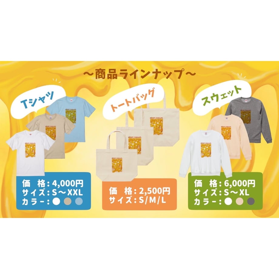 6715ea829dfb0904f37e676b