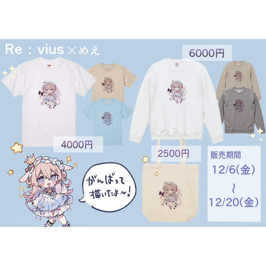 674ed5e5b7a32b024a0ca6fb