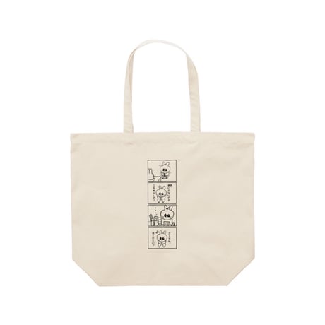 Re:vius Management / ろみ - ToteBag