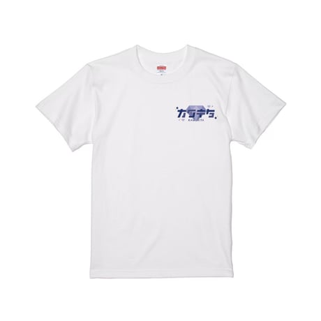 Re:vius Management / カワキタ - S/S Tee