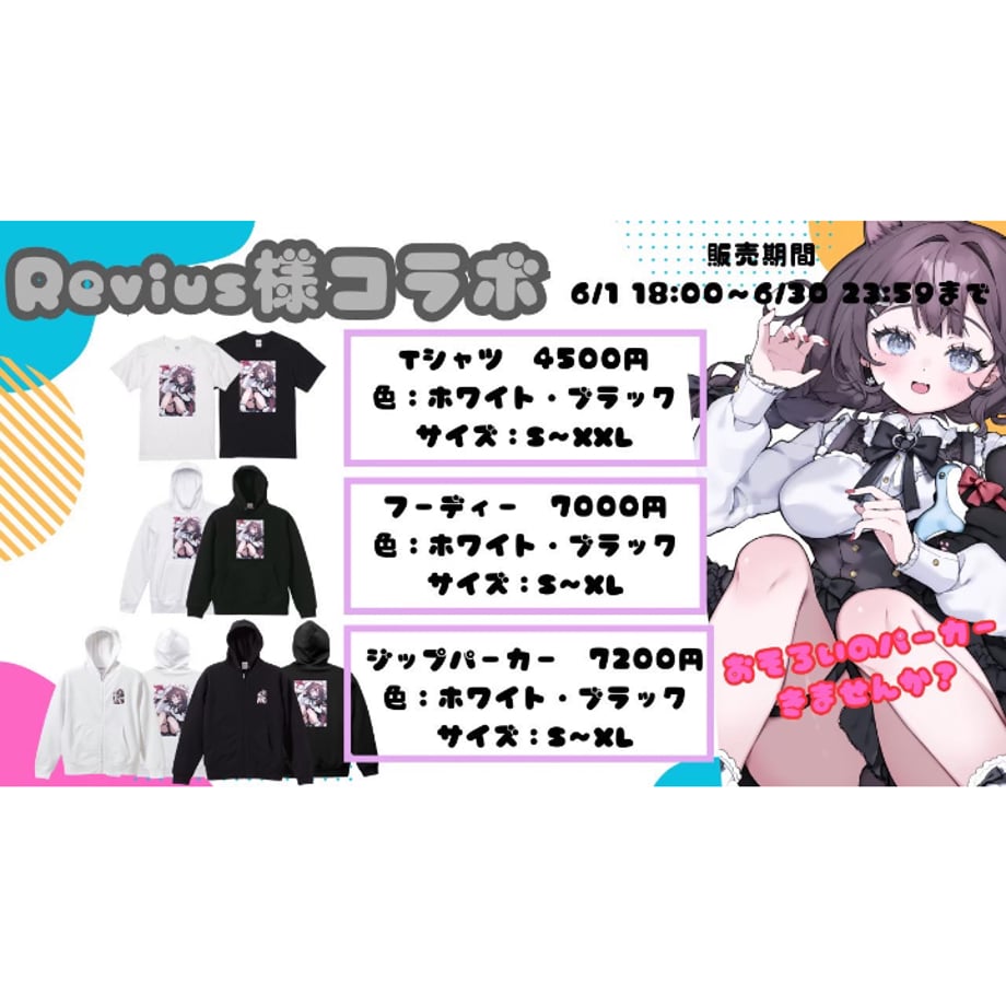 6989828a7619fe155b2d1788
