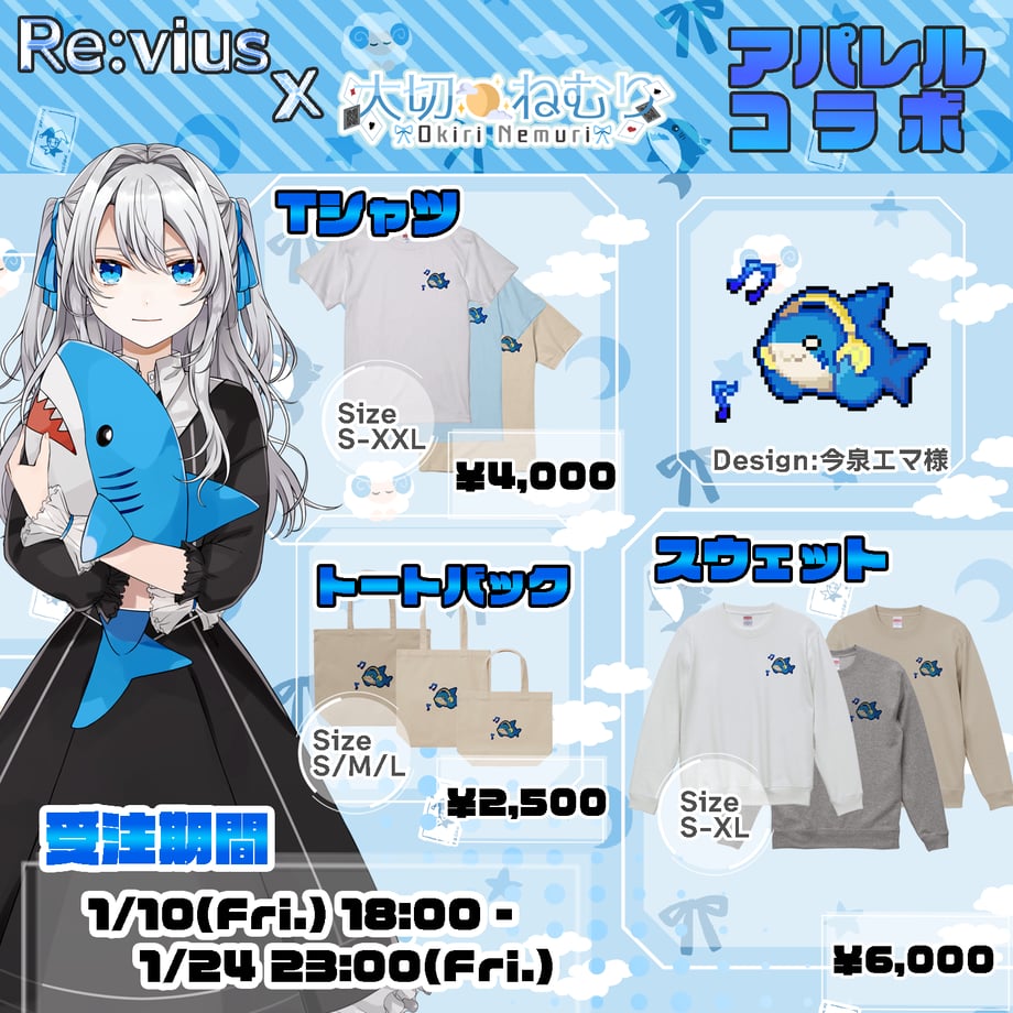 675a2a022602162002bd4dbd