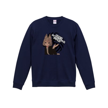 Re:vius Management / りこ推しの民 - Sweat,Hoodie,ZipHoodie