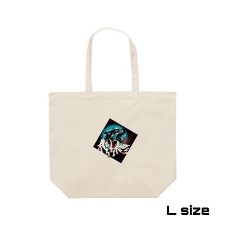Re:vius Management / 桐竹柊至活動１周年記念ネームロゴ - S/S Tee,L/S Tee,ToteBag
