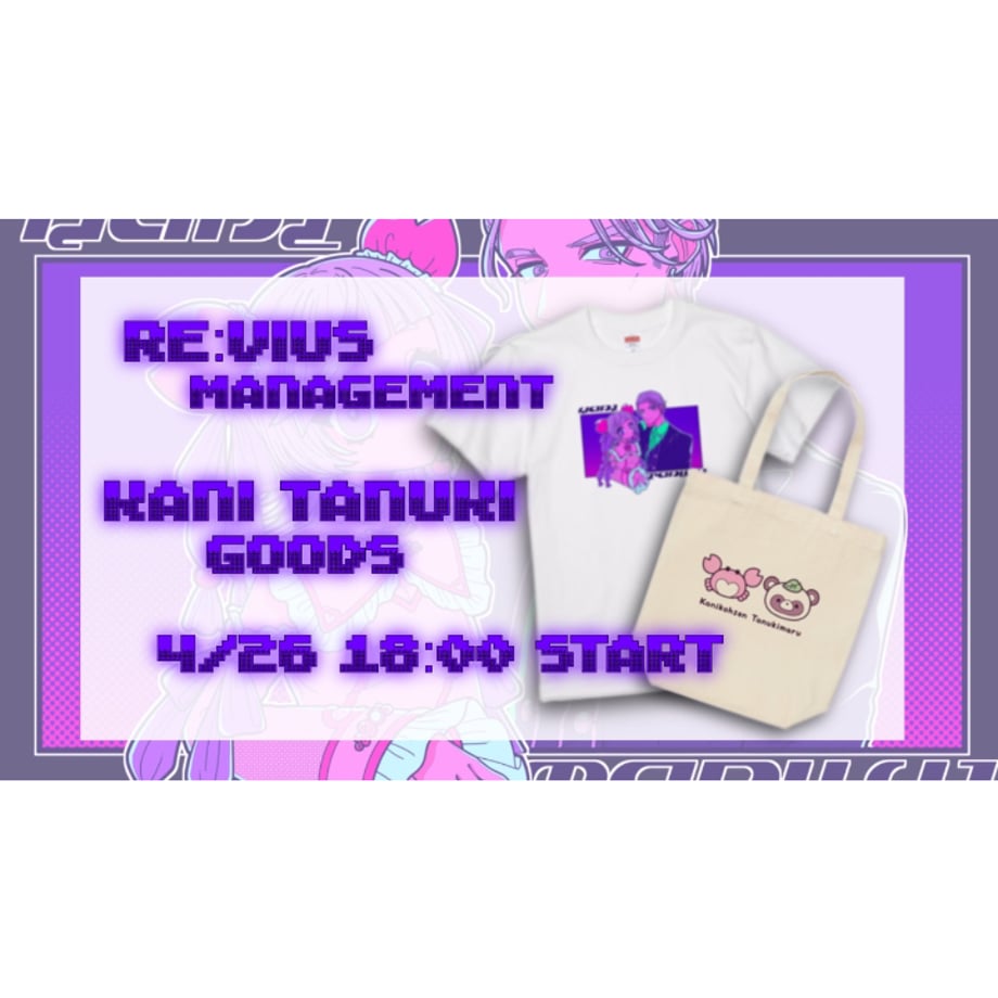 661c75ea87ef5b44c1311a8e