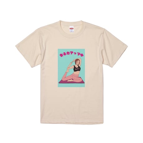 Re:vius Management / hiro - S/S Tee