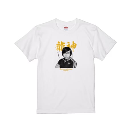 Re:vius Management / デーモン・ファントムオリジナルTシャツ 龍神