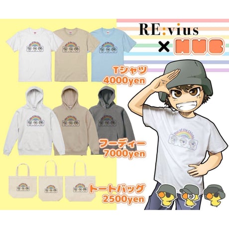Re:vius Management / HYC - S/S Tee,Hoodie,ToteBag