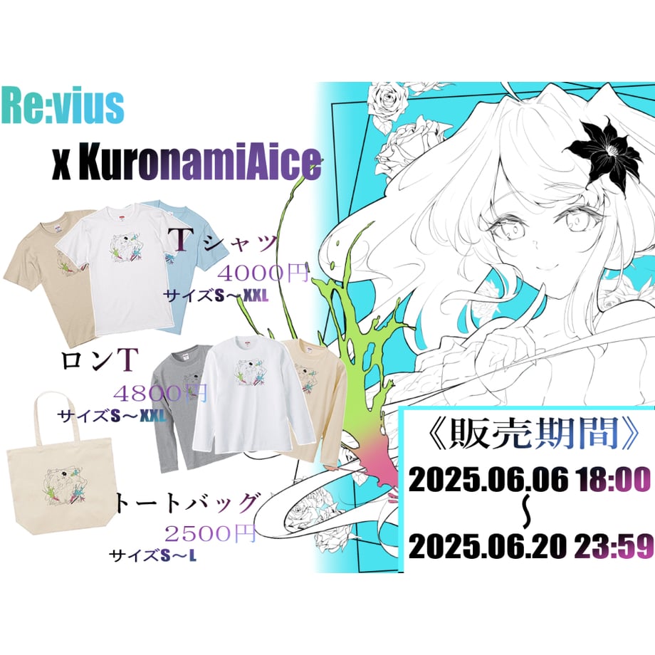 683d0dc46d85d70059c1a8cf