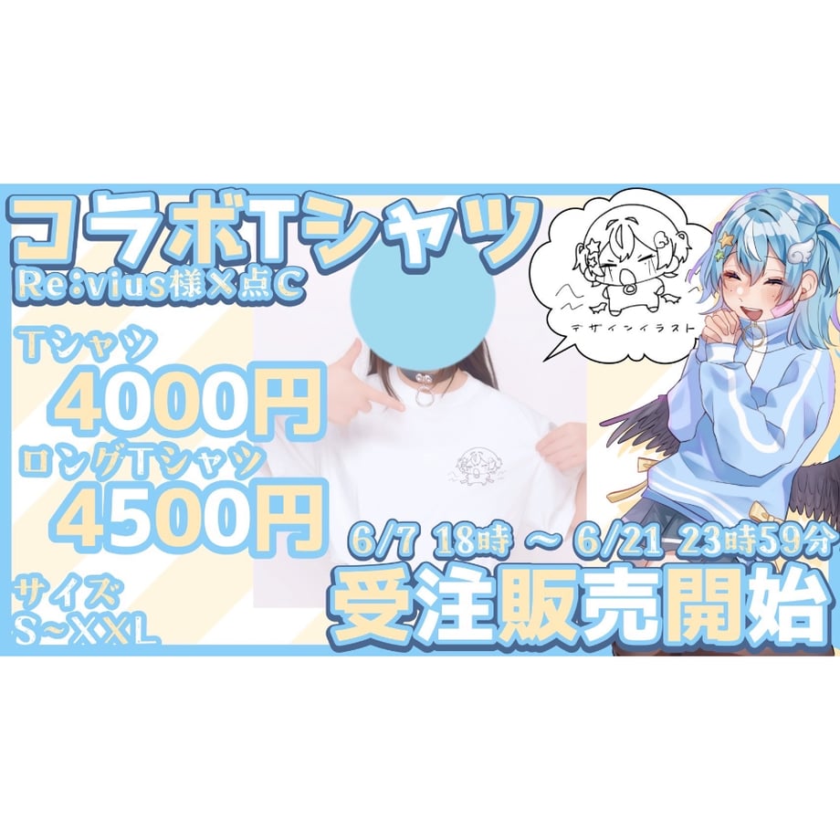 662b800fe4ecdd03355ff698