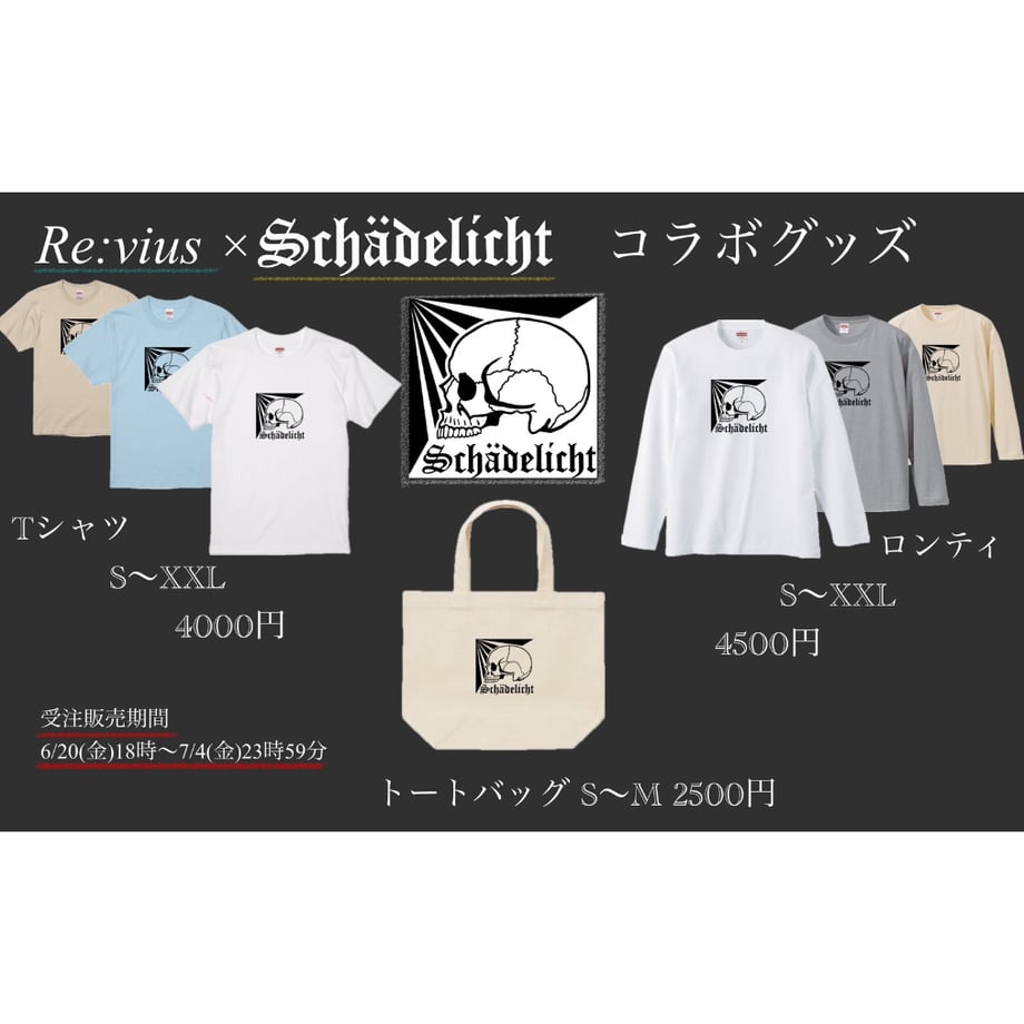 684a7b258f9c8512e2288542