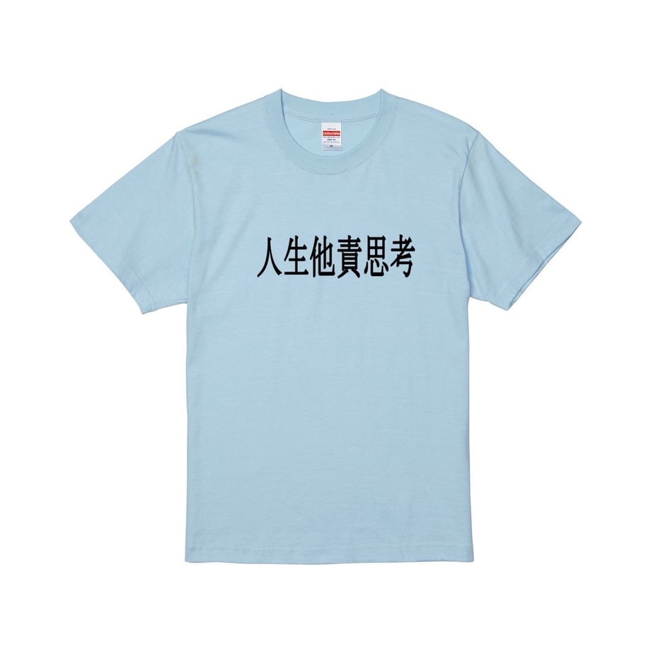 698d3f50a6782d15631bd369