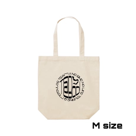 Re:vius Management / T@Boo! - S/S Tee,L/S Tee,Tote Bag