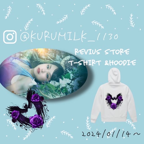 Re:vius Management / KuruMilk- Hoodie