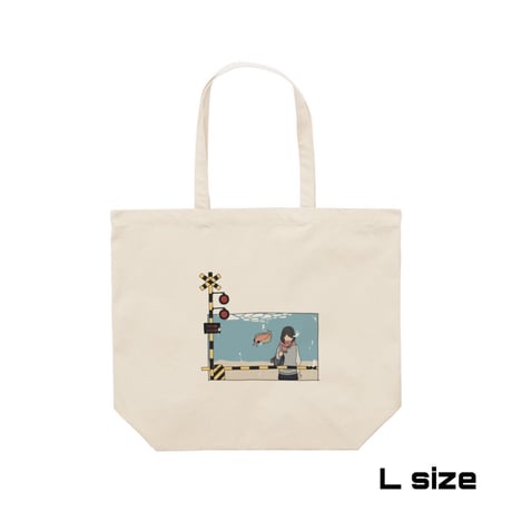 Re:vius Management / Dura - ToteBag
