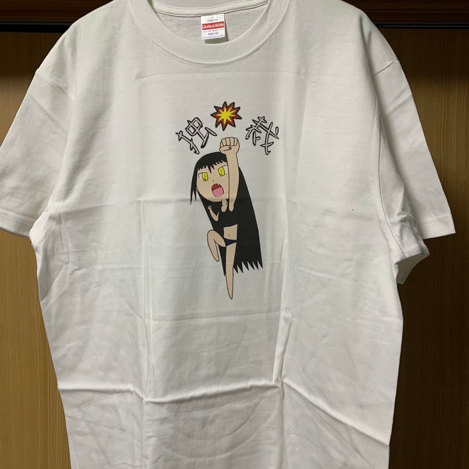 65a629a6434b95003862baff