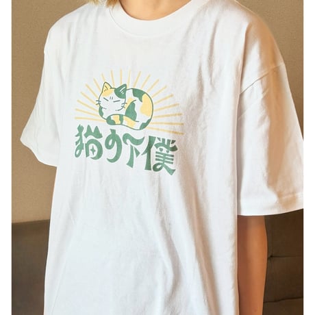 Re:vius Management / イグアナ大佐① - S/S Tee