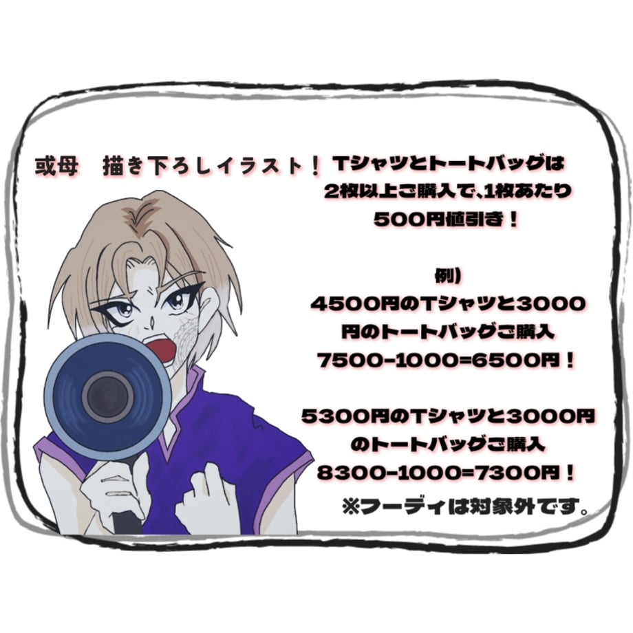 69ae6acfb9d16e204a34d563