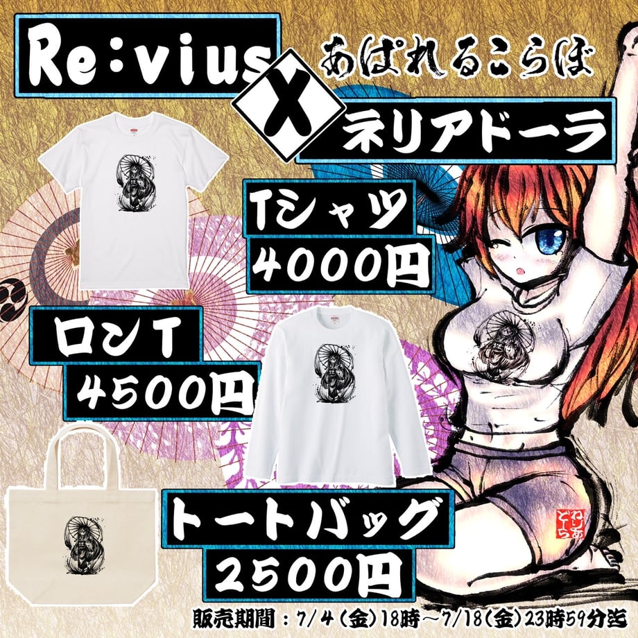 685a06129ecd3448ddff868e