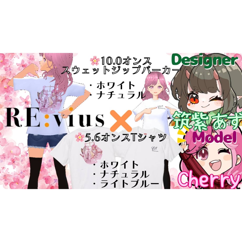 65f3942d9183250033e23e2e