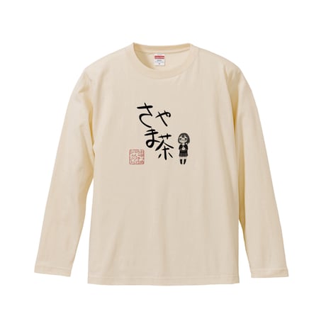 Re:vius Management / 狭山ちゃ子Tシャツ - L/S Tee