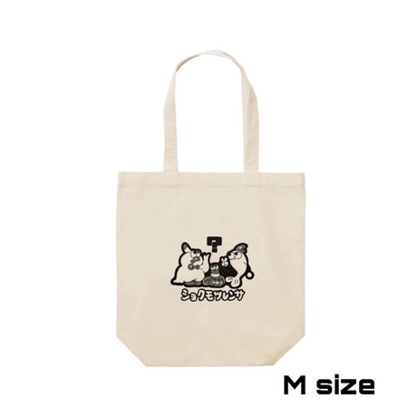 Re:vius Management / あきむすびCH - S/S Tee,Hoodie,ToteBag