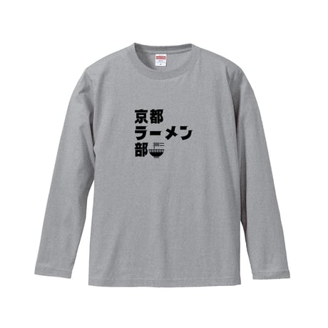 Re:vius Management / うちだ とよひこ- L/S Tee