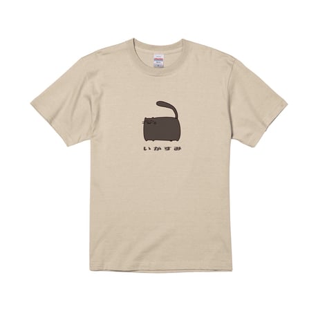 Re:vius Management / いかすみ - S/S Tee,L/S Tee,ToteBag