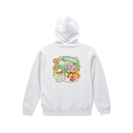 Re:vius Management / Maison Chacha - Hoodie