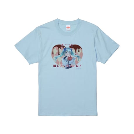 Re:vius Management / 白抜氷鞠-S/S Tee