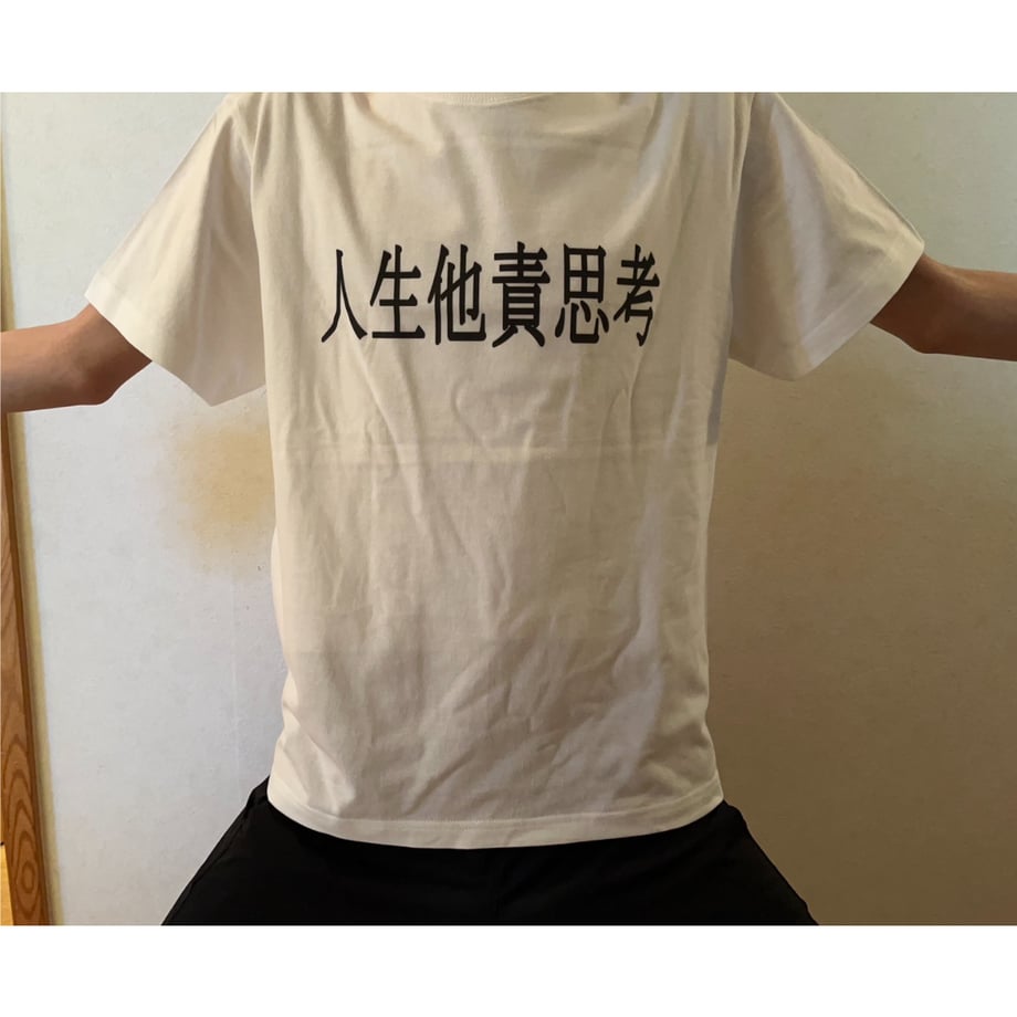698d3fb2a6782d15a11bd300