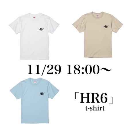 Re:vius Management / HR6 - S/S Tee