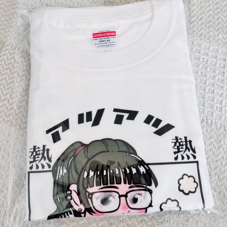 Re:vius Management / mogu - S/S Tee
