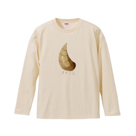 Re:vius Management / サラマンダー剛 - L/S Tee