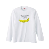 Re:vius Management / おてんき君 - L/S Tee